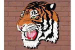 This painted tiger head is a great way to show team spirit